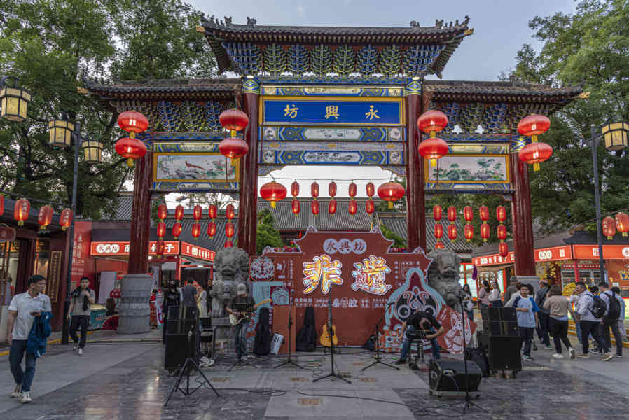 China - Xi'an 081 - mercadillo.jpg